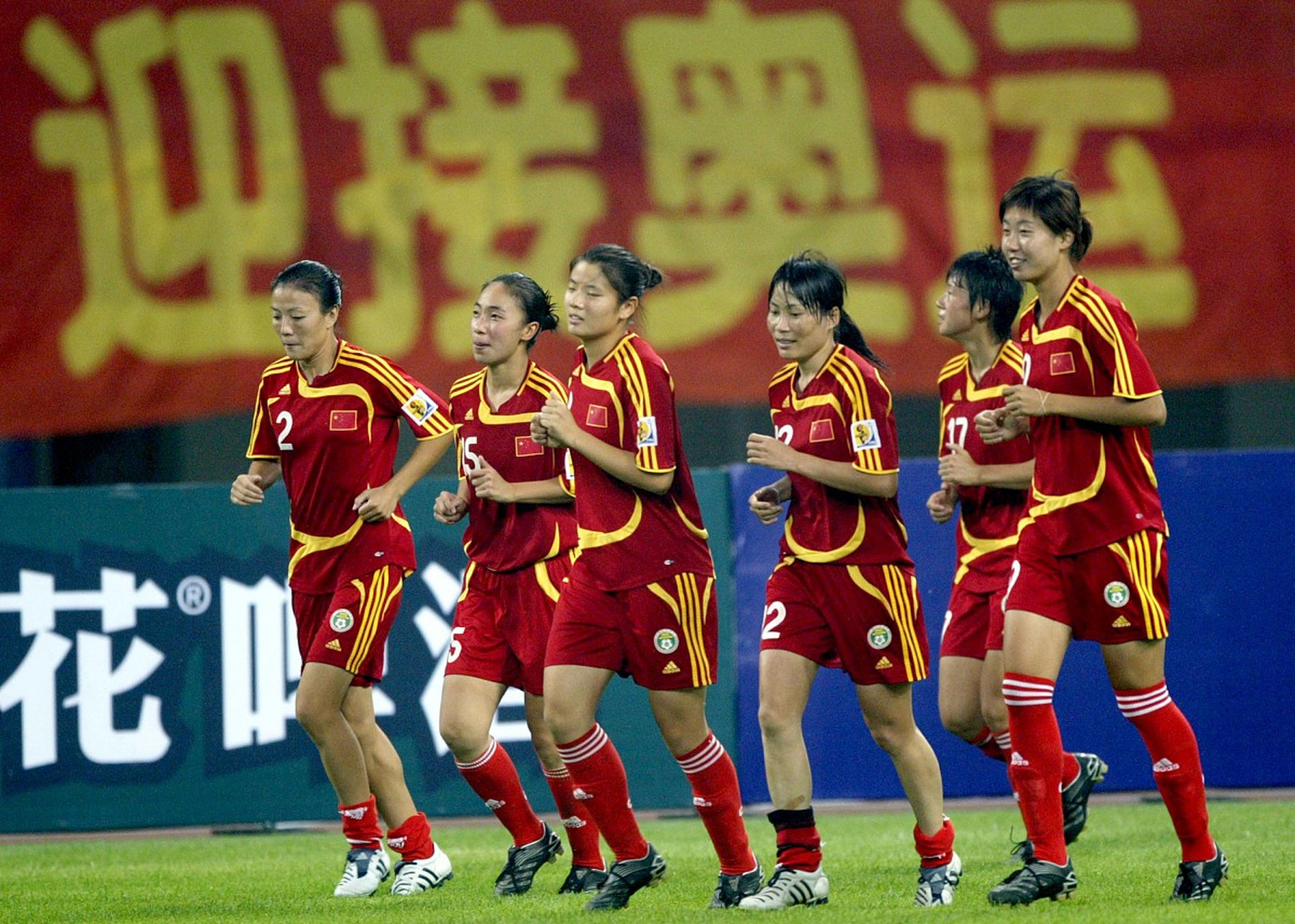 欧博官网关于国际足坛最新:女子比赛中的激烈竞争!的信息