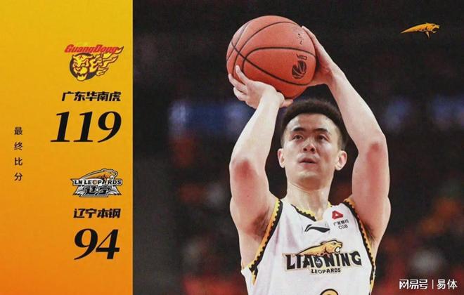 Karsa关键时刻惊艳表现，澳大利亚队助力球队获胜！